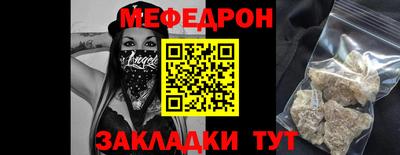альфа пвп VHQ Малгобек