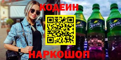альфа пвп VHQ Малгобек