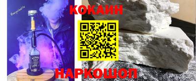альфа пвп VHQ Малгобек