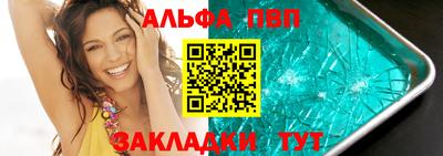 PSILOCYBIN Мариинск