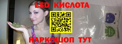 мет Малоярославец