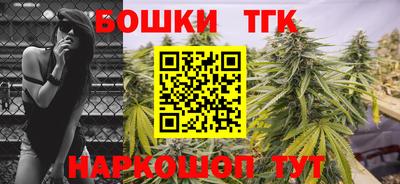 альфа пвп VHQ Малгобек