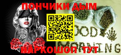 PSILOCYBIN Мариинск