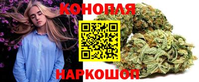 PSILOCYBIN Мариинск