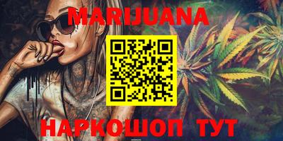 PSILOCYBIN Мариинск