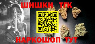 мет Малоярославец