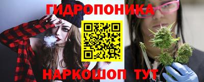 PSILOCYBIN Мариинск