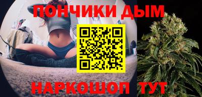 альфа пвп VHQ Малгобек