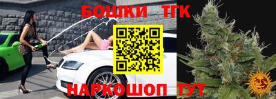 альфа пвп VHQ Малгобек