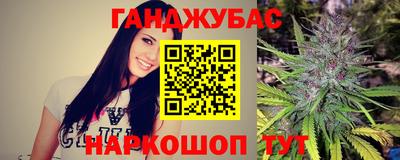 мет Малоярославец