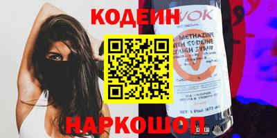 альфа пвп VHQ Малгобек