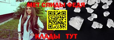 альфа пвп VHQ Малгобек