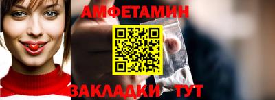 мет Малоярославец