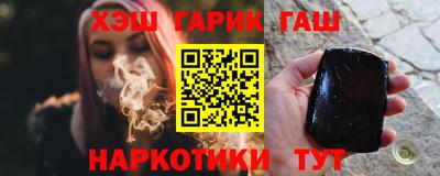 PSILOCYBIN Мариинск