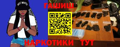 мет Малоярославец