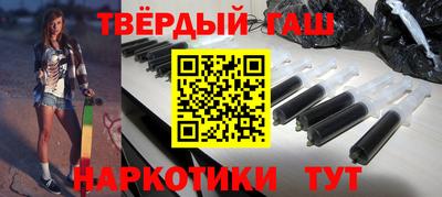 PSILOCYBIN Мариинск