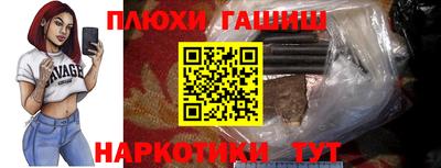 мет Малоярославец