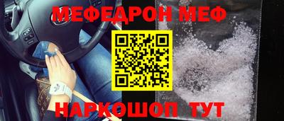альфа пвп VHQ Малгобек