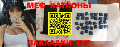 PSILOCYBIN Мариинск